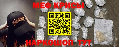 apvp Бугуруслан
