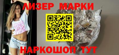 прущие крисы Бузулук