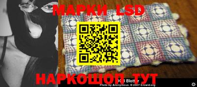 прущие крисы Бузулук