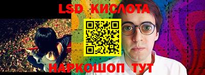 apvp Бугуруслан