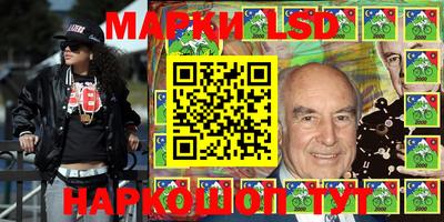 apvp Бугуруслан