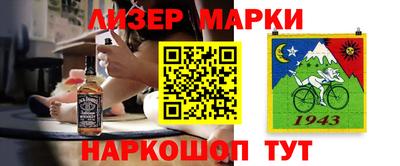 прущие крисы Будённовск