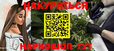 прущие крисы Бузулук