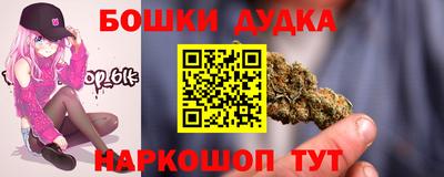 apvp Бугуруслан