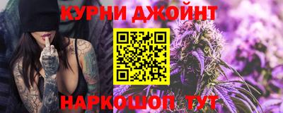 прущие крисы Бузулук
