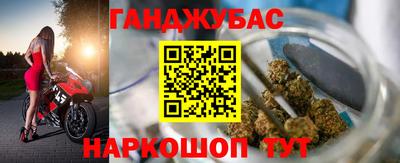 прущие крисы Бузулук