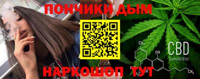 прущие крисы Будённовск