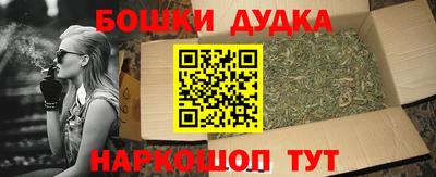 apvp Бугуруслан
