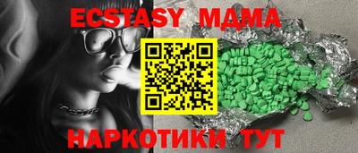 apvp Бугуруслан