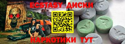 apvp Бугуруслан
