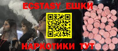apvp Бугуруслан