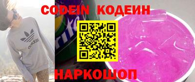прущие крисы Будённовск