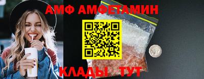 apvp Бугуруслан