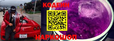 прущие крисы Будённовск