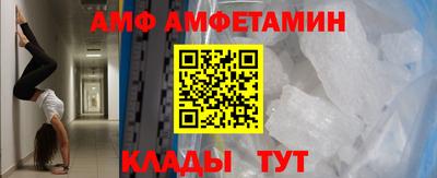 прущие крисы Бузулук