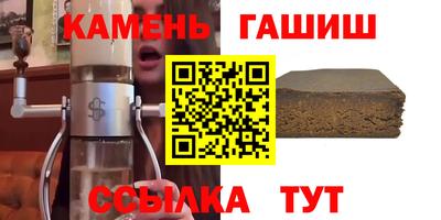 прущие крисы Будённовск