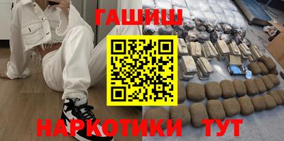 прущие крисы Будённовск