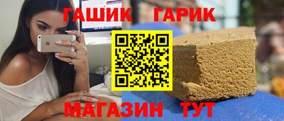 прущие крисы Будённовск