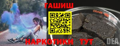прущие крисы Бузулук