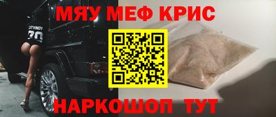 apvp Бугуруслан