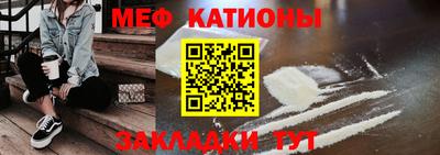apvp Бугуруслан