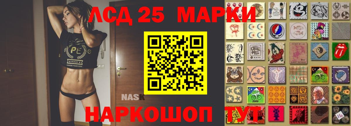Меф МЯУ МЯУ   Гашиш  Конопля  А ПВП СК кристаллы  Богданович  КОКАИН  Вход с VPN 