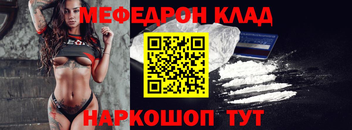 Богданович  МЯУ-МЯУ мяу мяу  МЯУ-МЯУ  Вход с VPN 